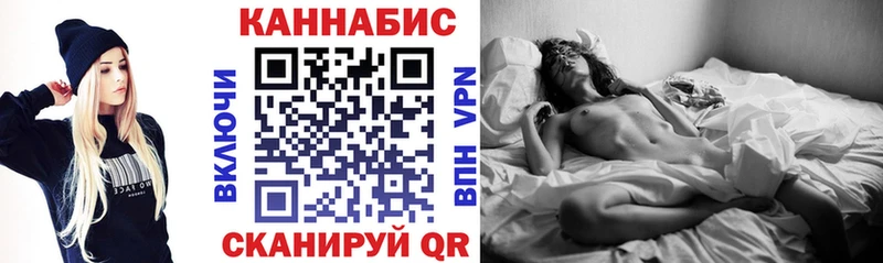 Где купить наркотики Макарьев мега онион КОКАИН МЕФ ГЕРОИН Конопля ГАШ