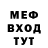 Кетамин VHQ alia kondr