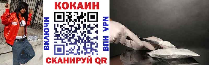 blacksprut ссылки дарк нет формула КОКАИН Колумбийский Макарьев