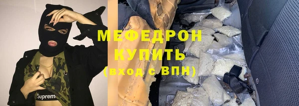 МДМА Краснотурьинск