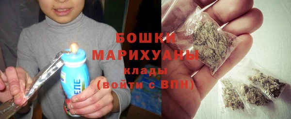 метадон Красноперекопск