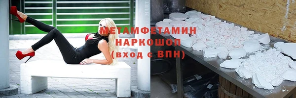 ECSTASY Краснослободск