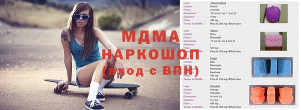меф Тихвин