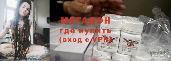 ECSTASY Краснослободск