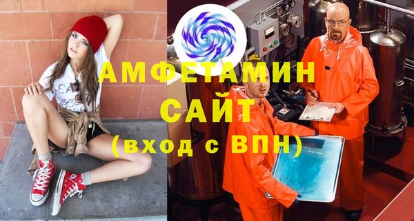 метадон Красноперекопск