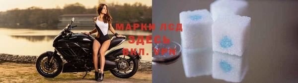 метадон Красноперекопск