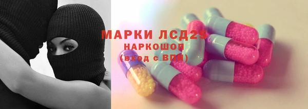 МДМА Краснотурьинск