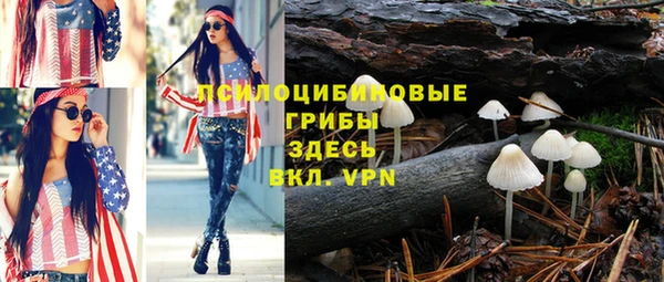МДМА Краснотурьинск