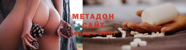 ECSTASY Краснослободск