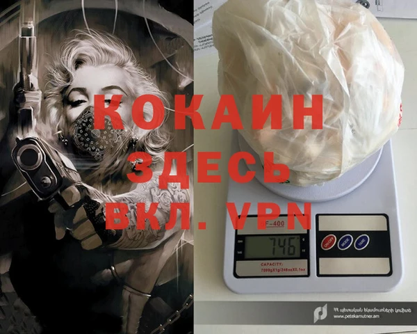 гидропоника Переславль-Залесский