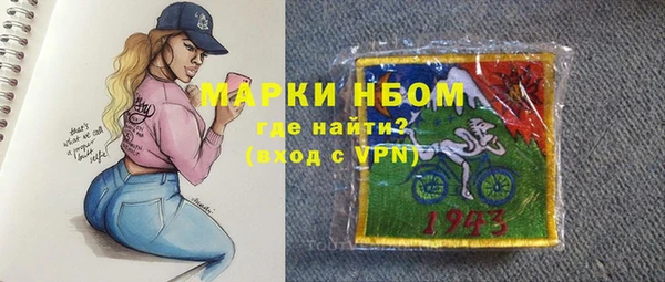 ECSTASY Краснослободск