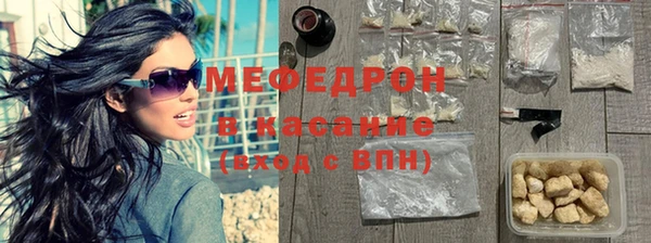 MDMA Пестово
