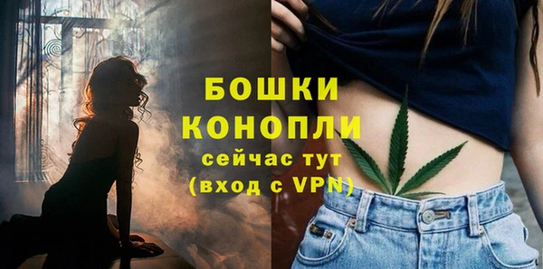 МДМА Краснотурьинск