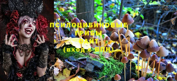 МДМА Краснотурьинск
