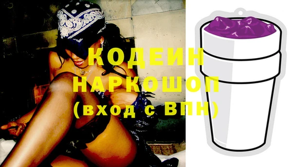 МДМА Краснотурьинск