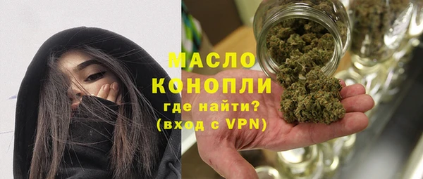 МДМА Краснотурьинск
