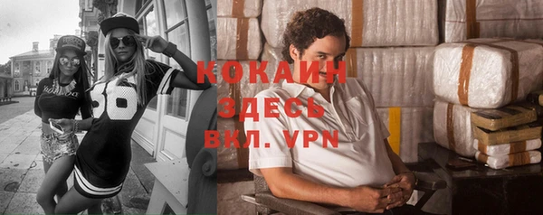 крисы Тихорецк