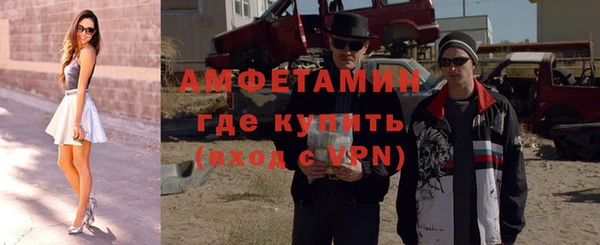 МДМА Краснотурьинск