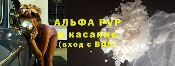 метадон Красноперекопск