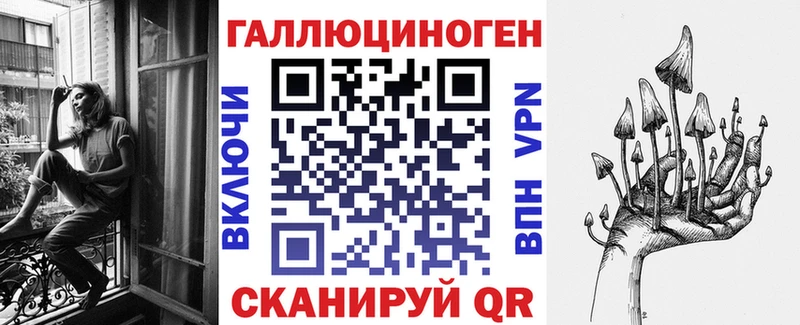 Псилоцибиновые грибы Cubensis  OMG ONION  Макарьев 