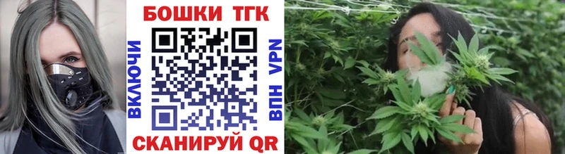 Конопля план  где продают   Макарьев 